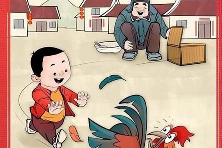 十二月二十七是什么日子
