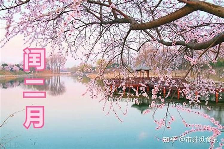 二月二不能动土吗？