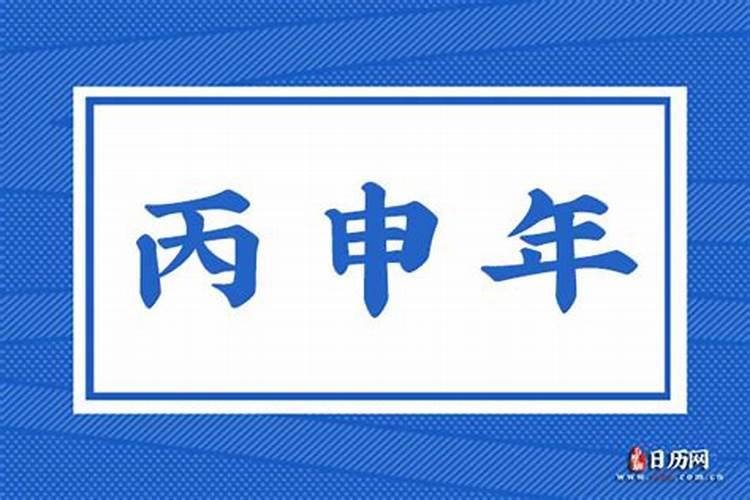 生肖鸡1993年2025年运势如何 生肖鸡1993年2025年全年运势