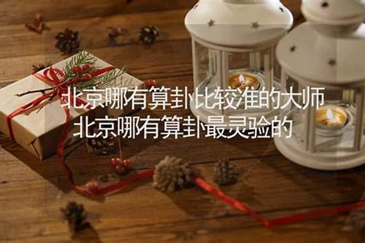 属虎女2025年的运势及运程