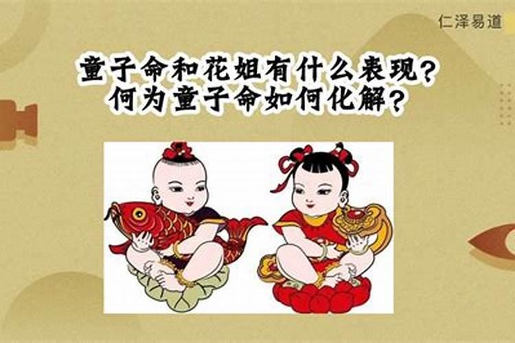 攸县的习俗
