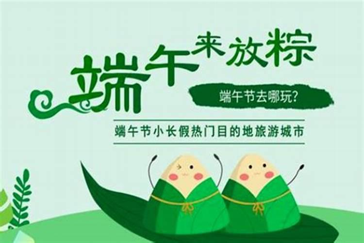 【二十四节气英语】冬至将到,冬至英语怎么说？