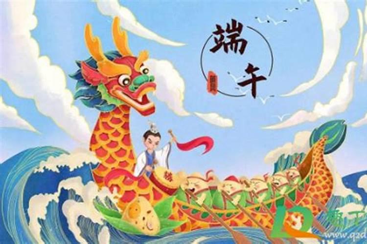 冬至气候状况