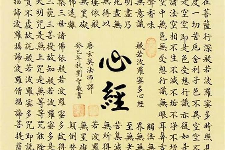 童子护体真的有这种说法吗