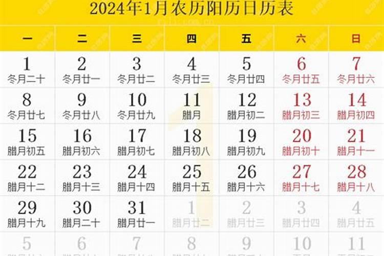 今天晚上天津有很多人在街道上烧纸钱,有谁知道是为什么吗？