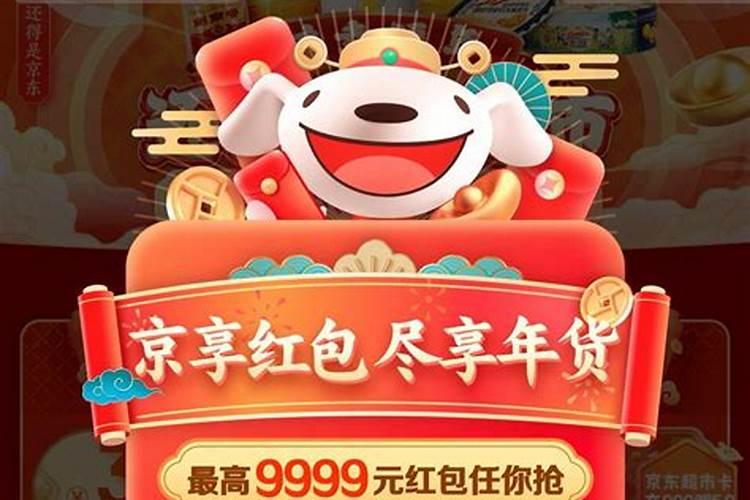 大林木1988年的人生缺失和五行缺失的后果？