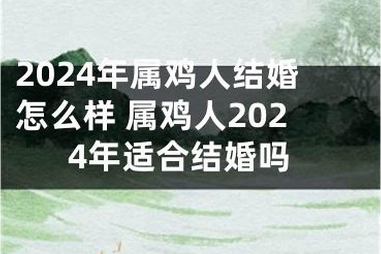 八字算命可信吗？
