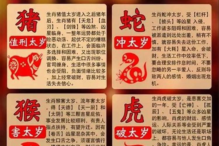 梦见伯伯复活
