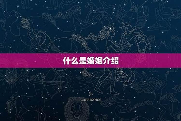 烧蛋迷信是什么原理