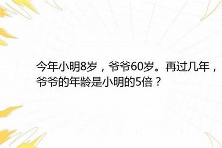 为什么中国的农历的腊月二十三被称为“小年”