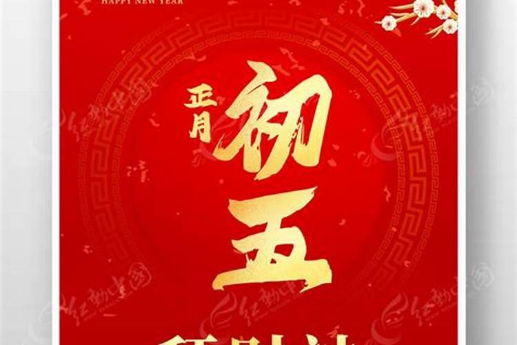 算命灵吗？真的有那么准,什么看风水和看八字的……人的命运一生下来,就...