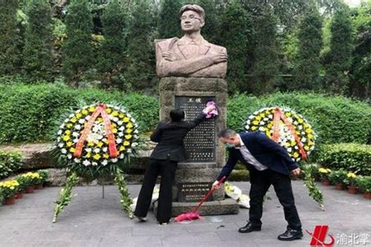 婚姻相冲是什么意思