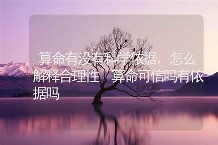 往生牌位如何写