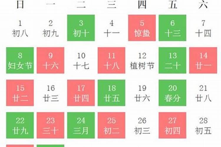 农历三月十五是大明吉白么,可不可以上梁？仓房赶时间
