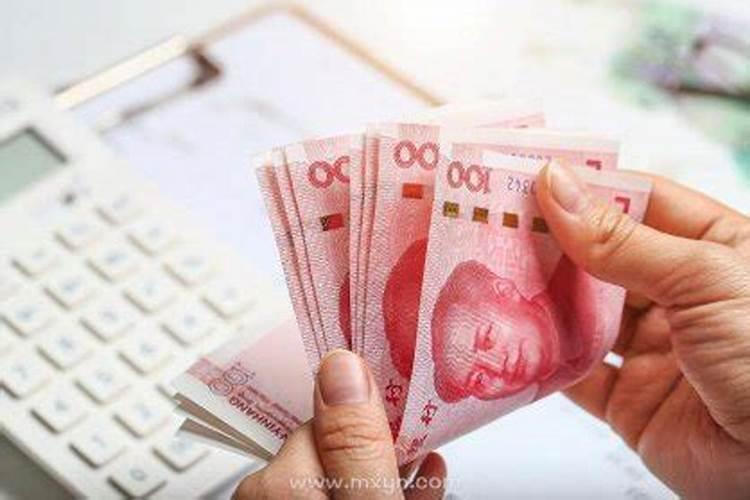 属鸡的2025年运势和财运怎么样
