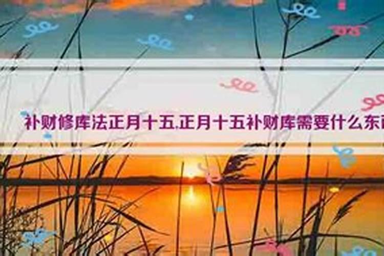 1983年11月12日晚上10点出生的男孩是什么命。