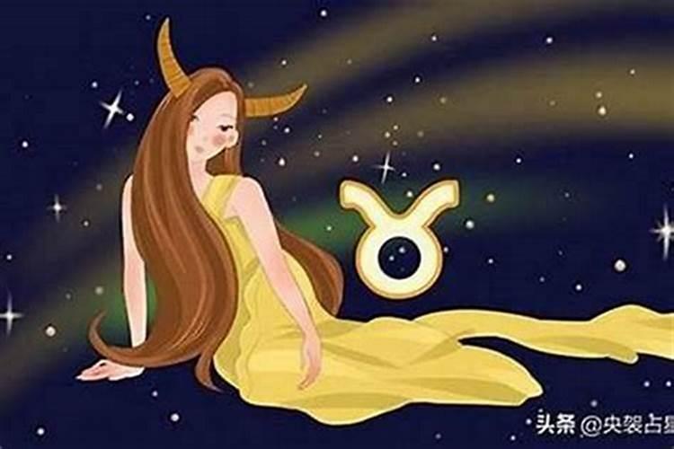 2025蛇年本命年佩戴什么
