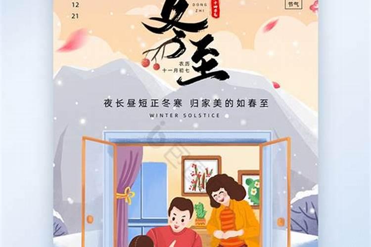 98年虎2025运势及运程