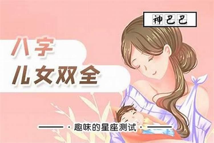 撤销婚姻还有二婚记录吗