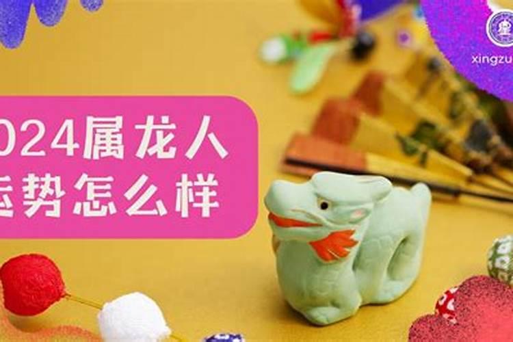鬼节为什么要吃饺子