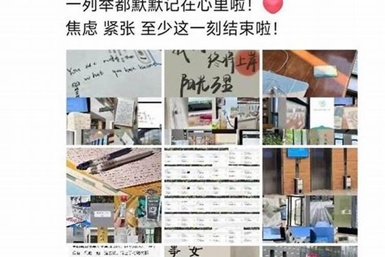 2023适合过年发的朋友圈说说