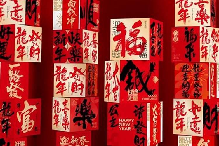 终于合成五福了心情感慨句子