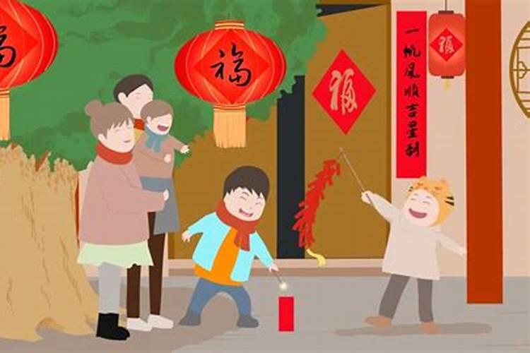 广州除夕是什么意思？