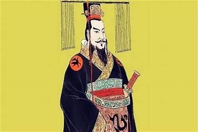 秦始皇的生辰八字？