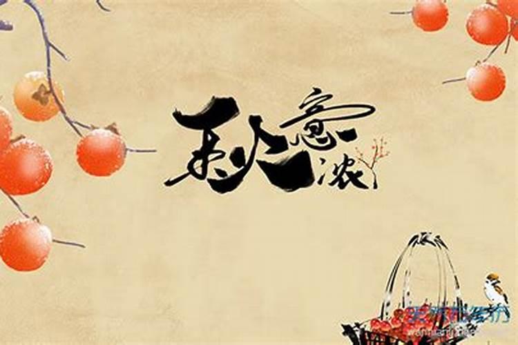 石良庙会是什么时候