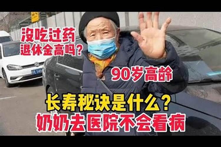 2025年2月初2宜忌详解