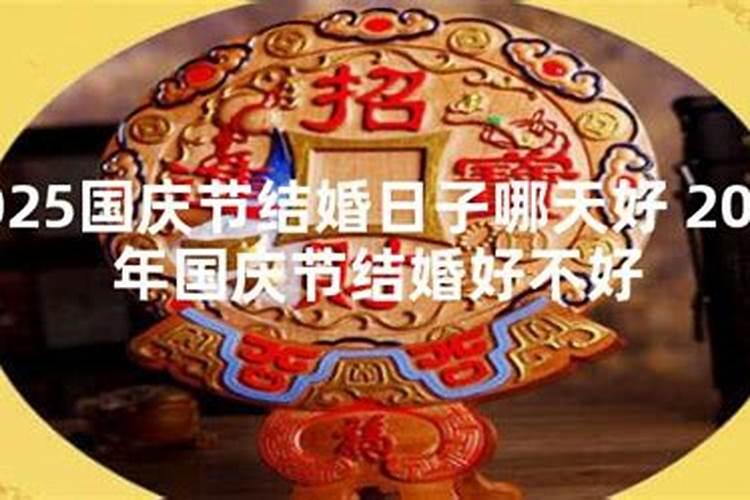 当一个人频繁出现在你梦里梦见一个人越多就越没缘分吗