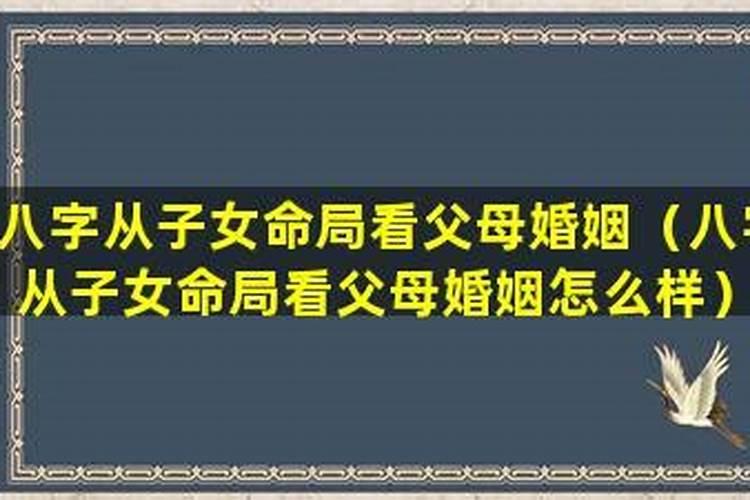 梦见花生有什么兆示 梦见花生代表意思是什么