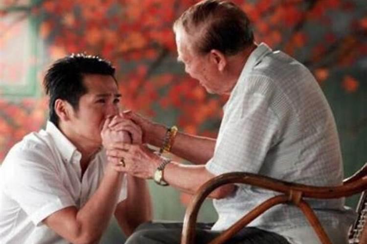 梦见我给死去的爷爷做饭吃的预兆