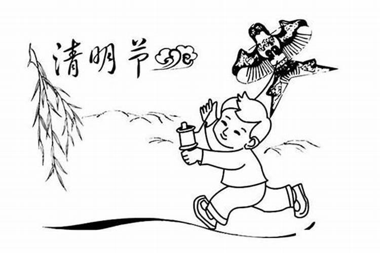 清明节卡片如何制作？