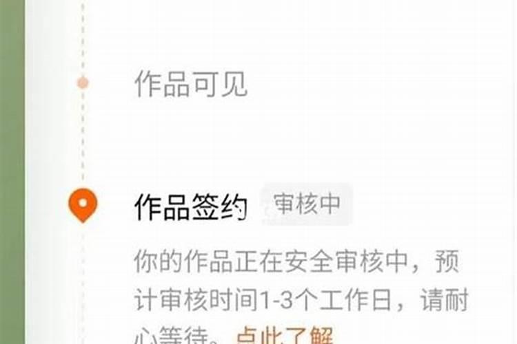 为什么家中不能门对门