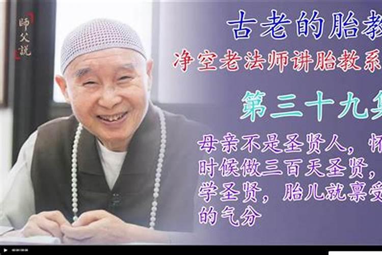 佛的在家弟子,不想结婚可以吗