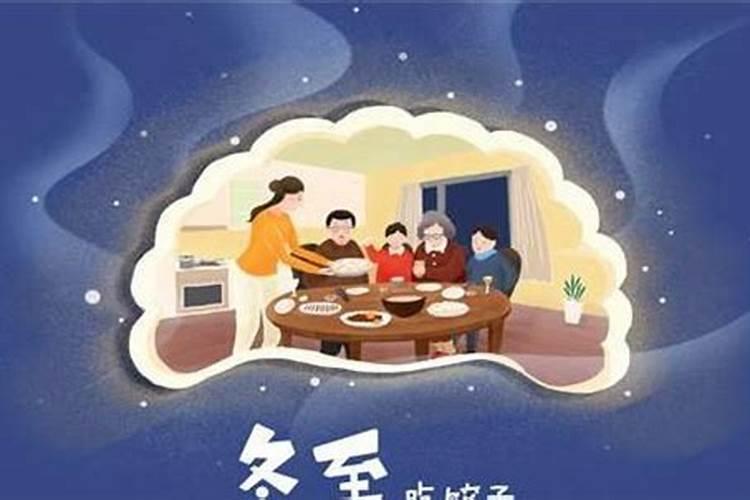 家里死人了多久不能去别人家