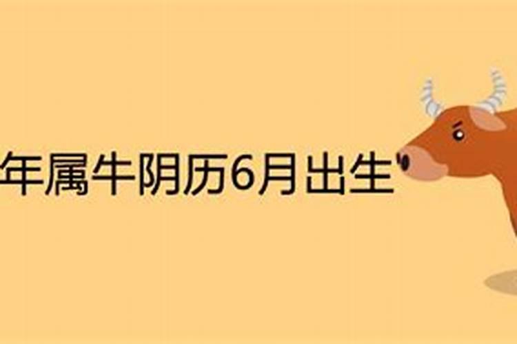 龙和狗结婚的结局怎样 狗和龙在一起对谁不利？