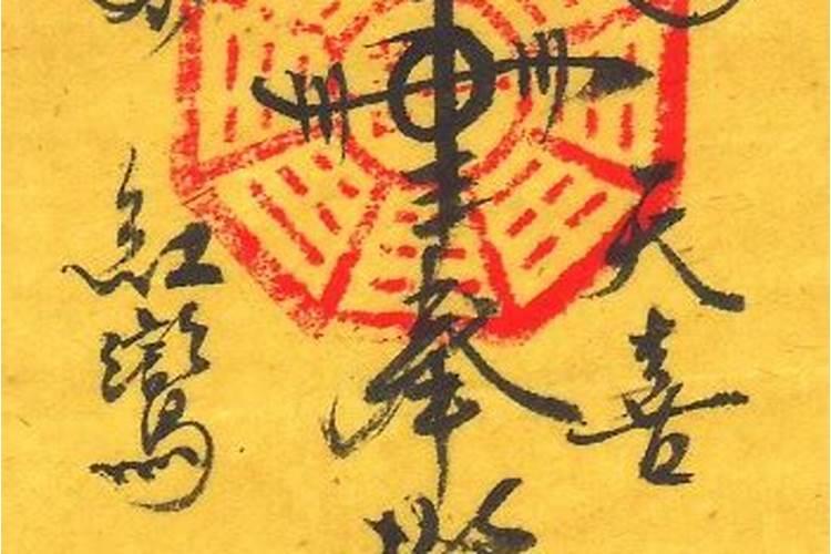 梦见自己是摩托车带人上完坡掉下去