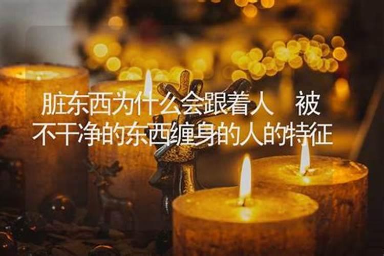 属鸡的人犯太岁的年份 属鸡犯太岁佩戴什么？