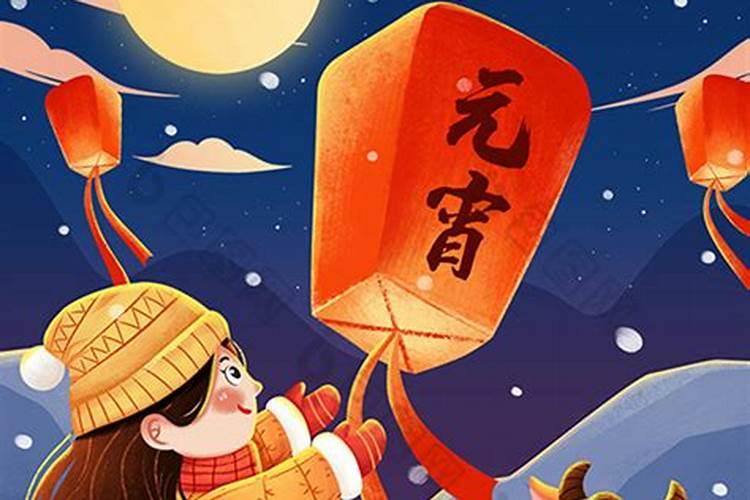 73年属牛人正月十五出生,属牛女几月克夫命