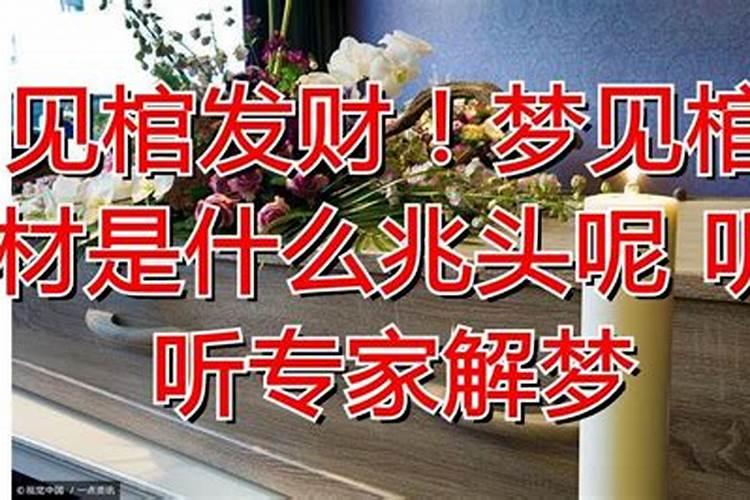 2025年属羊人的全年每月运势男性