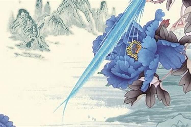 1984年正月二十七日是什么星座