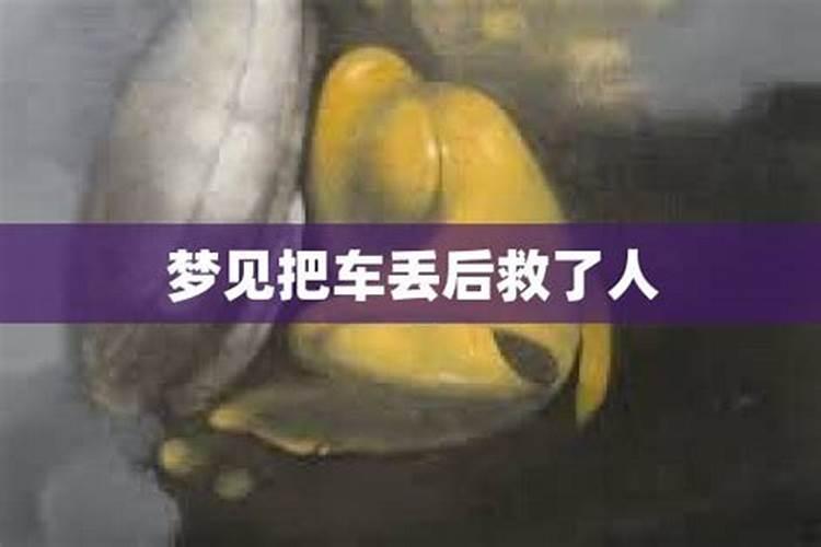 腊月是阴历还是阳历
