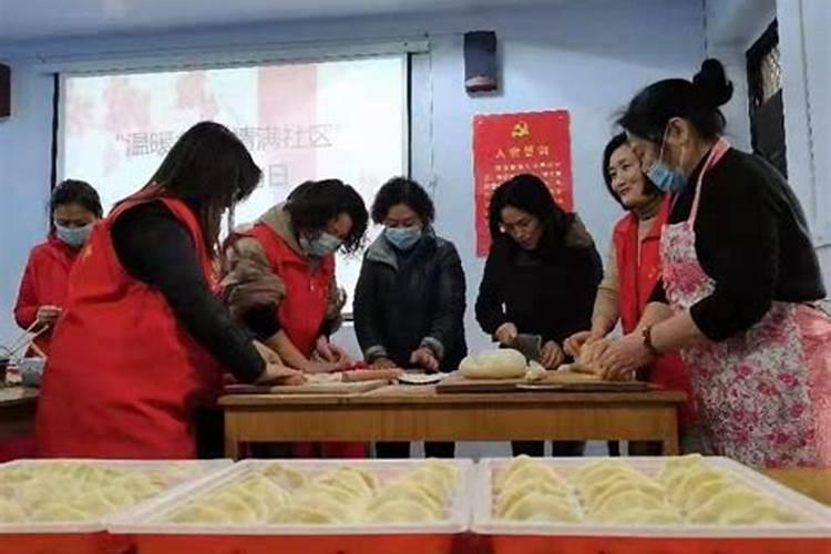 冬至社区老人活动方案