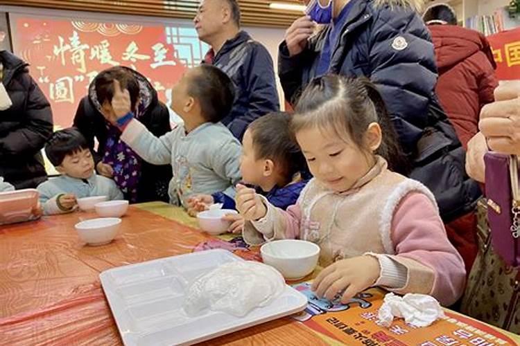 兰州冬至旅游攻略