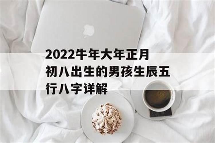 戴玉有什么好处