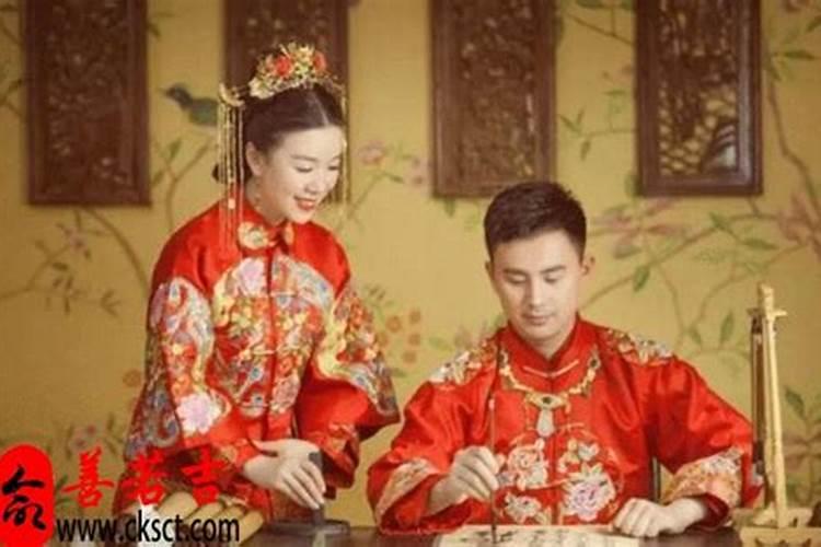 八字婚姻不顺的人如何化解？