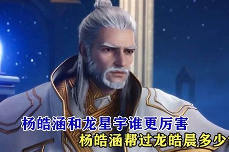 国印贵人在哪柱最好