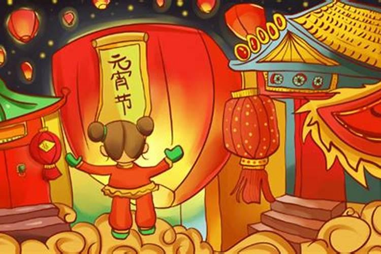 正月十五西安哪里热闹